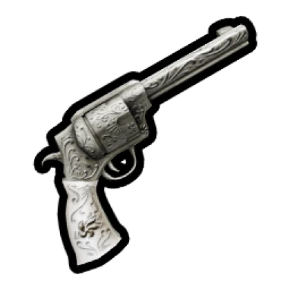 DefaultGun image